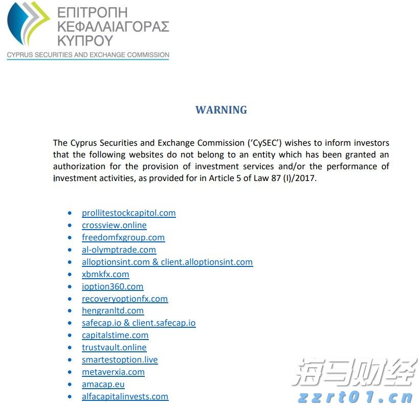 “把我的民族音乐唱给人民听”——记二级声乐演员农华明