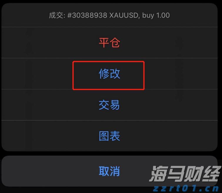 “媒体+”助力茂名博贺开渔领“鲜”