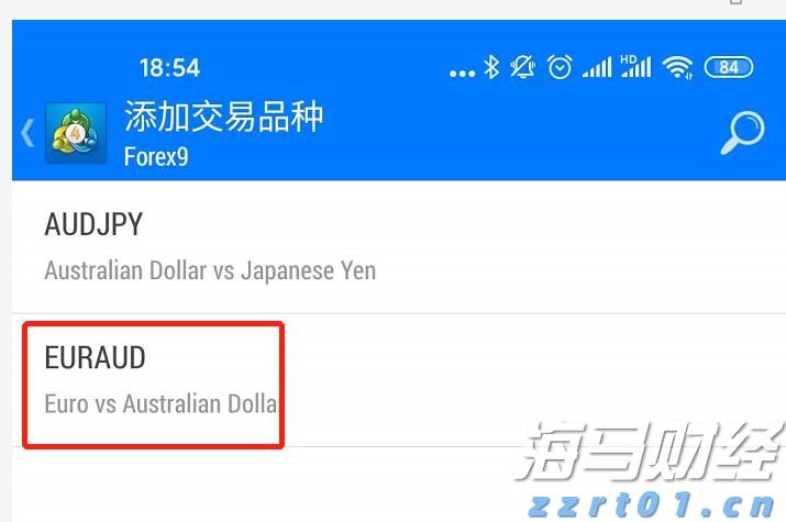 野村证券：核心CPI趋于平稳，美联储9月或开始降息，预计明年将连续三次降息