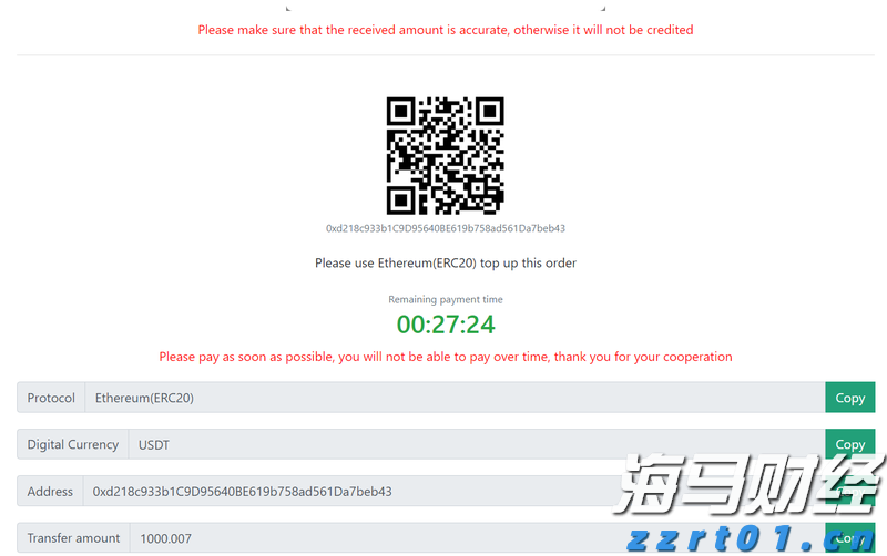 江苏公平竞争政策宣传周活动精彩纷呈