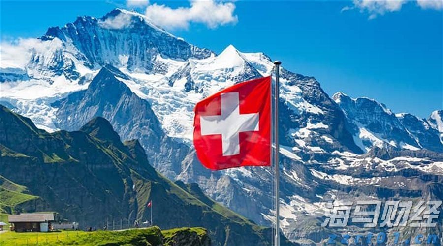 世界互联网大会数字丝路发展论坛主题灯光秀上演