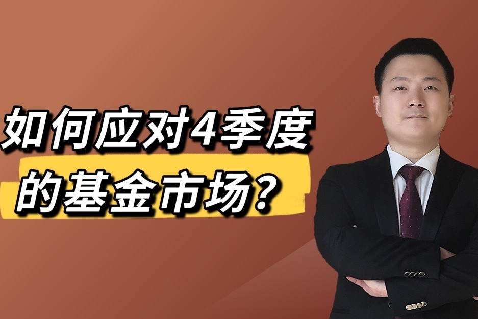 中指研究院：7月毕业季租住需求释放 重点城市住宅平均租金环比跌幅有所收窄