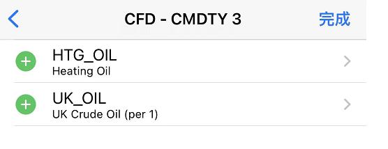 四川全面推进食品安全“两个责任”落实 深化“守查保”行动 守护食品安全