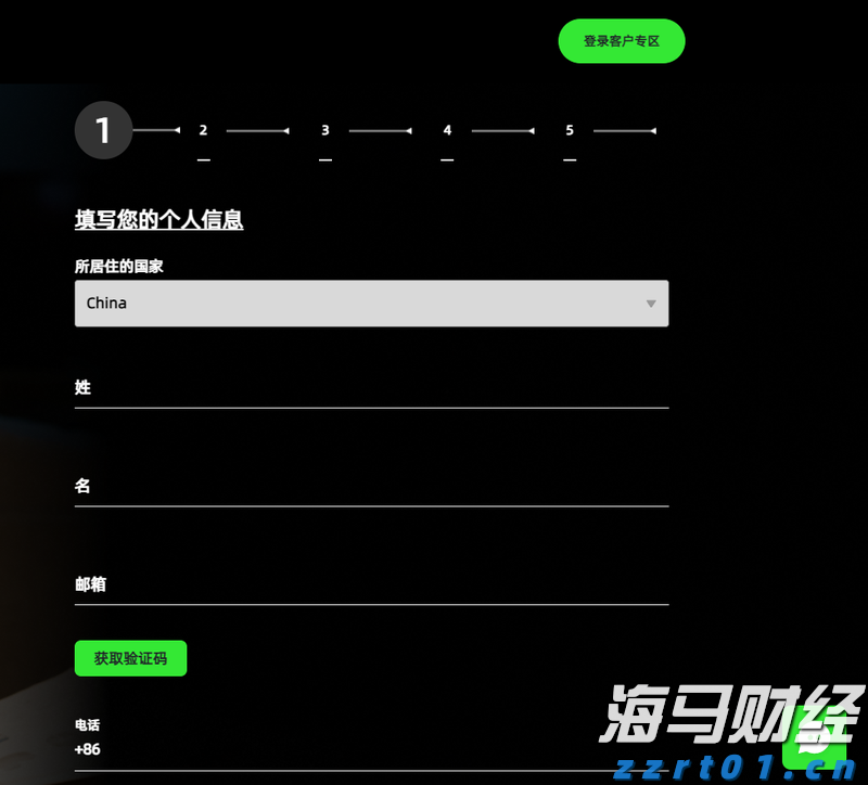 上海出台连锁食品经营许可便利化制度