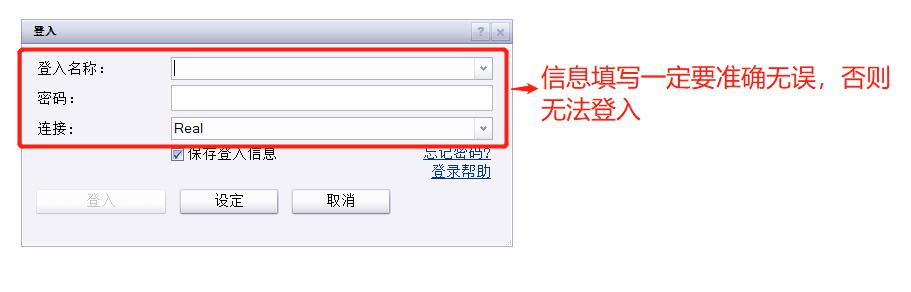 2025年镇宁蜂糖李上市季重点工作复盘专题会召开