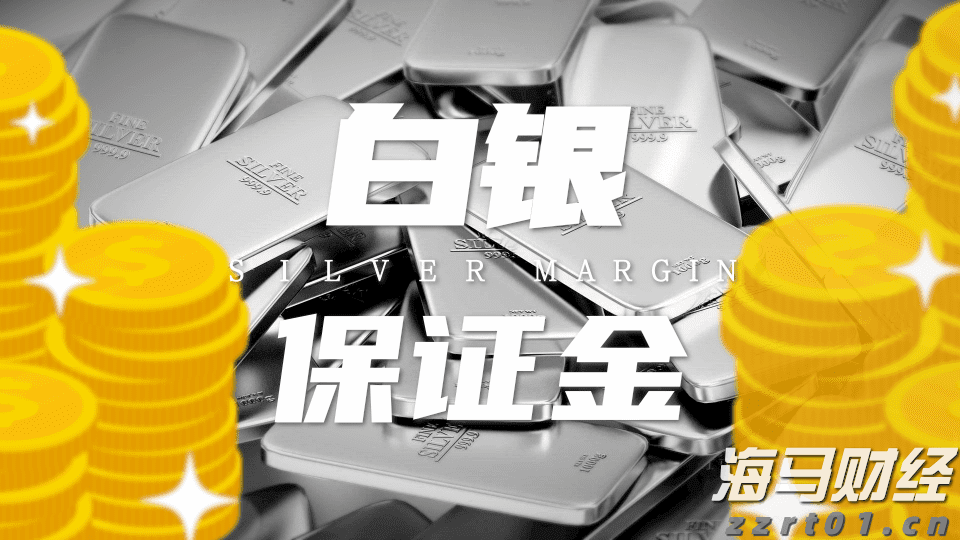 网箱养鱼设备及价格是多少（标准网箱养鱼设备有哪些）