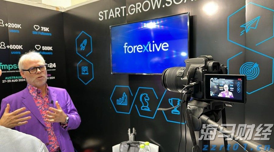 强劲肉类需求+养殖业务回暖，史密斯菲尔德(SFD.US)第二季度销售与盈利双增，全年指引上调