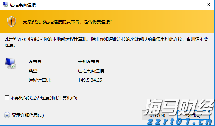 小区污水处理设备厂家青岛乐中环保（小区污水处理及水中回用设备）