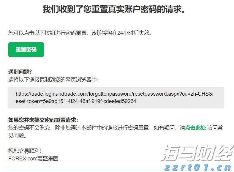 大型商场一体化污水处理设备介绍