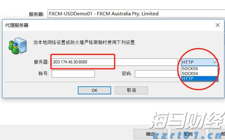 张家口市车宝明、司珍荣登“河北好人榜”