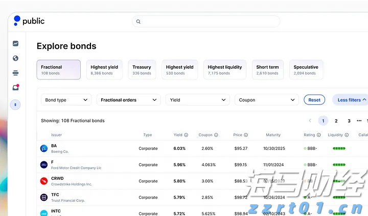 我市全力做好防汛备汛工作