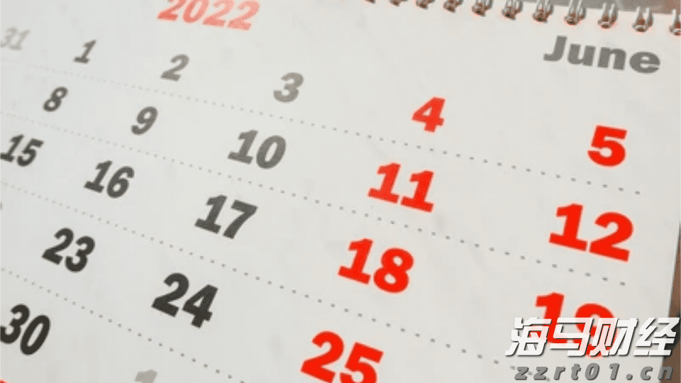 9.5万人报名！广东省2025年注册会计师全国统一考试顺利举行