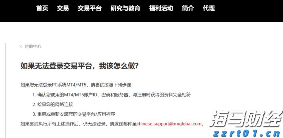 《辽宁省产品质量监督抽查管理办法》重磅发布！