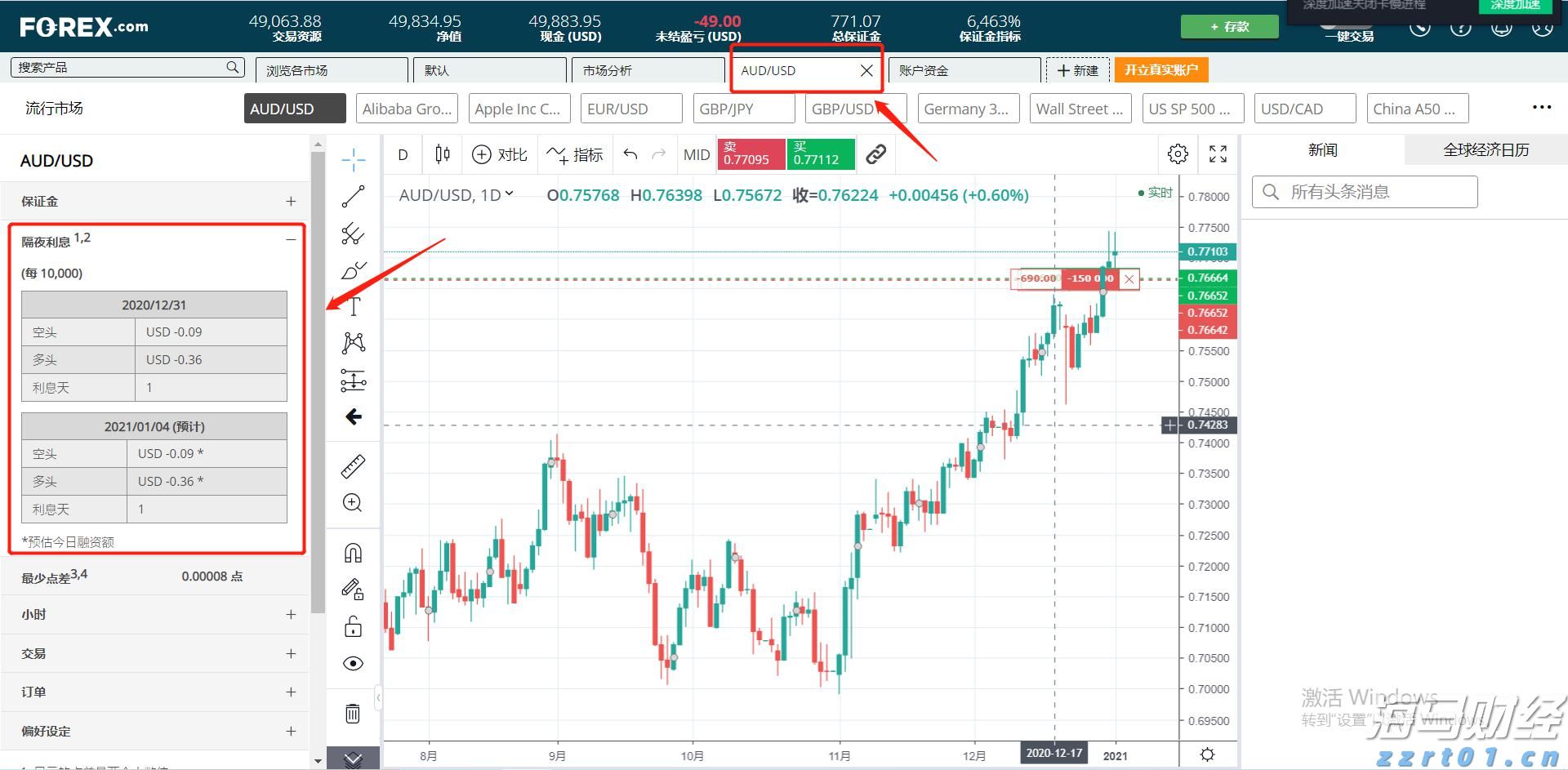 三星芯片部门Q2利润骤减94%！高带宽内存市场份额下滑，AI竞争力显著不足
