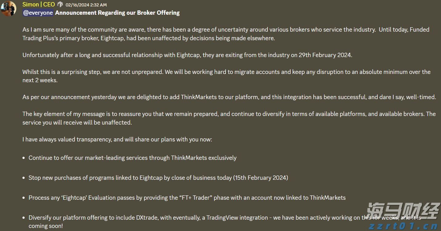 平南县社会科学普及活动周启动