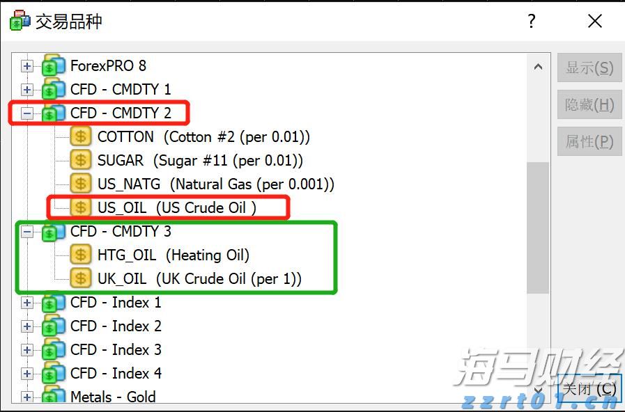钢花映童心 共筑绿色梦