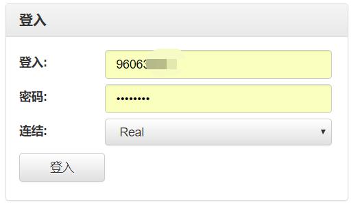 新疆推行棉花质量补贴进一步擦亮“新疆棉花”金字招牌