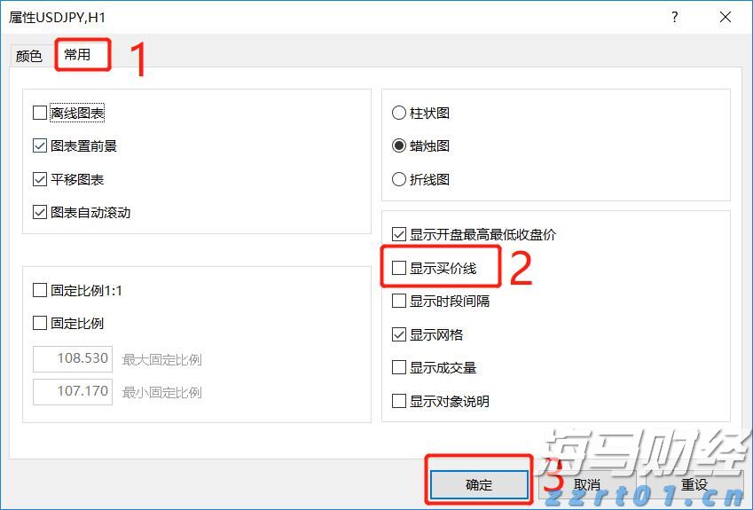 精彩抢先看！跟着神十三航天员飞上太空了解“窗外蓝星”