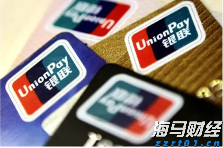 珠海经济特区建立45周年｜一道长虹：跨越天堑的城市生长密码