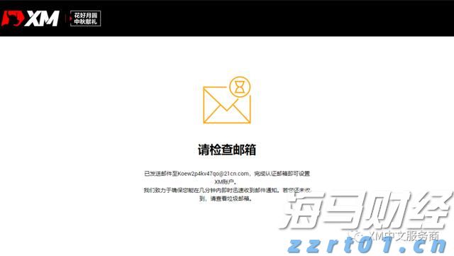 AI芯片初创公司Groq洽谈新一轮6亿美元融资，估值有望翻倍至60亿美元