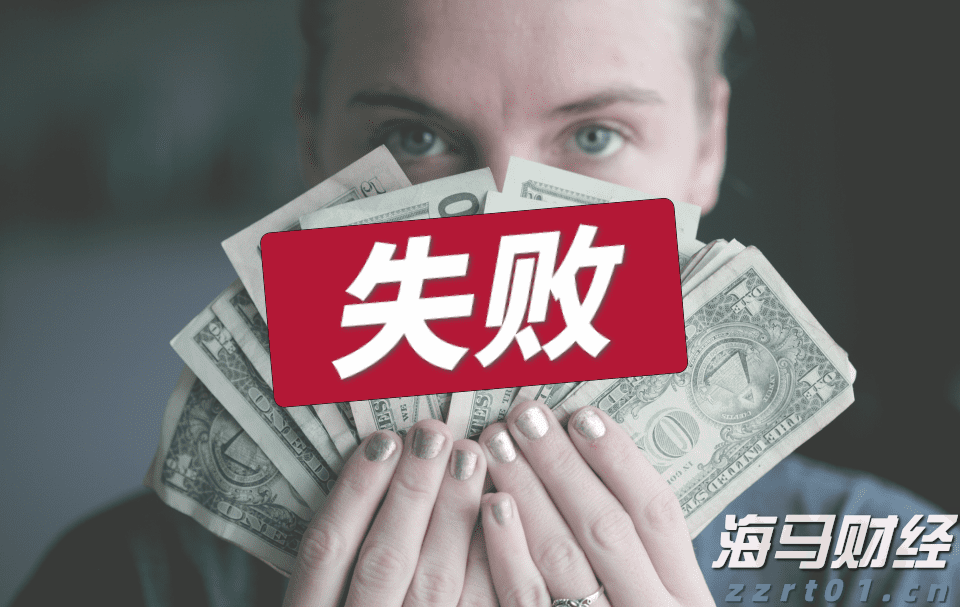 山洪灾害红色预警！广东中部和西部局地要注意