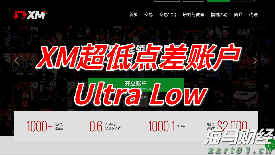 碳酸饮料废水处理工艺流程分享（碳酸饮料废水怎么处理）