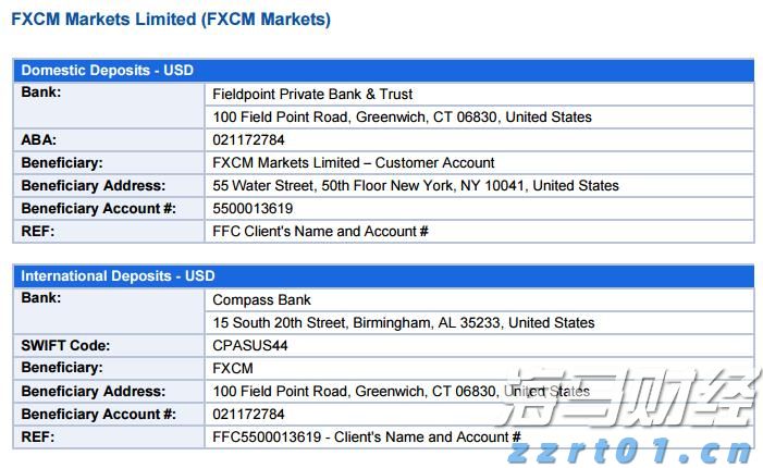 每日14个往返车次，珠海机场今天启用直通香港客运服务