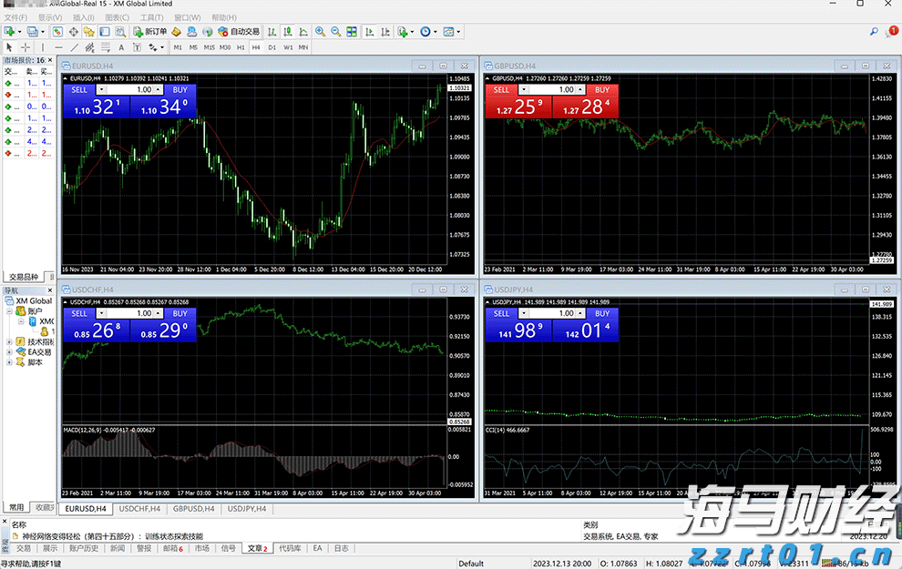 台风“杨柳”登陆台湾台东 今夜至明晨将于闽粤沿海再次登陆