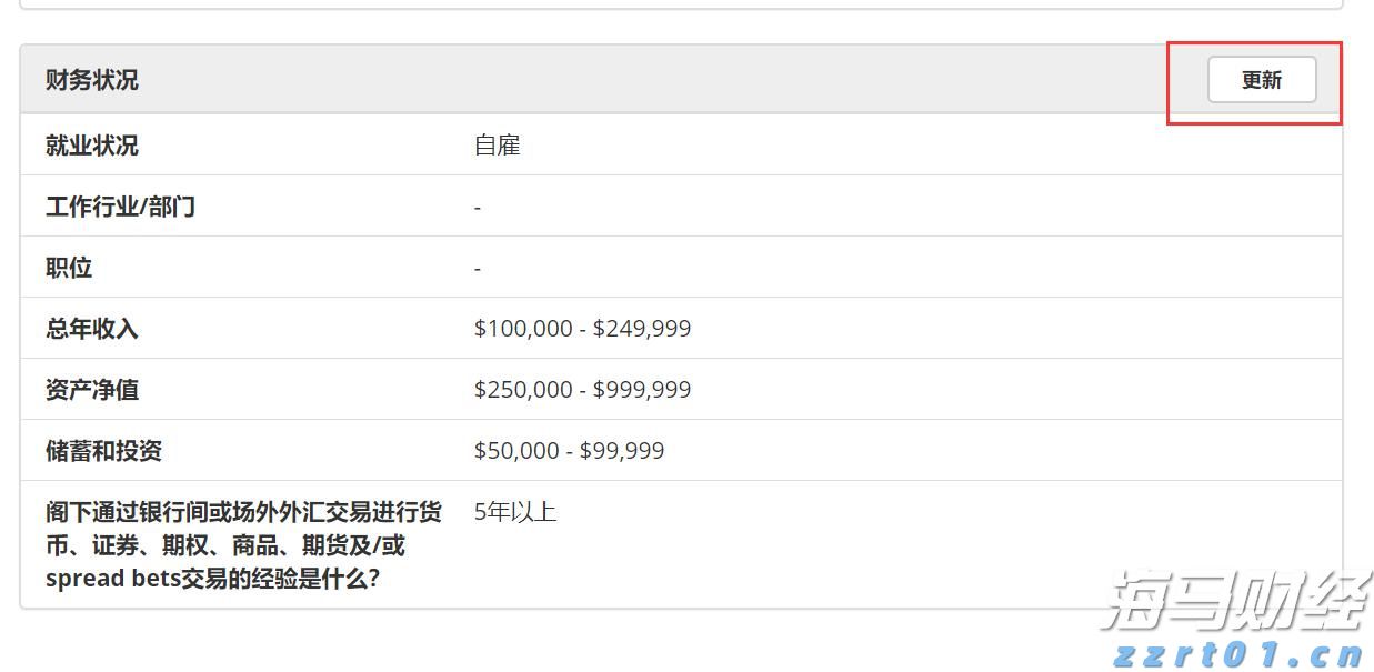 媒的说丨恶劣天气该不该点外卖？请别再焦虑！