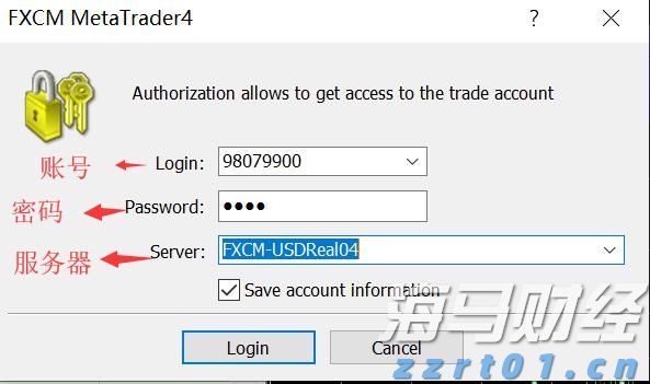 8月19日佛山市新增报告基孔肯雅热确诊病例28例