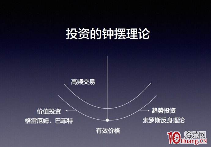 日军侵略三灶再添铁证！日军军官保科德光日记公开