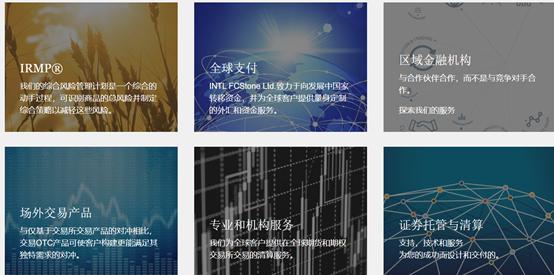 柬埔寨与泰国就停火协议达成共识