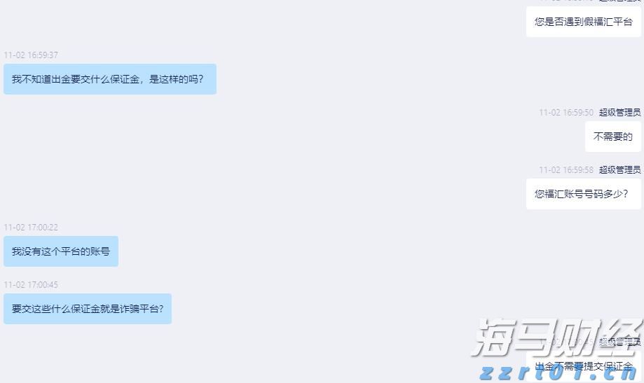 手拉手、心贴心！穗疏家庭结对，让民族团结之花越开越艳