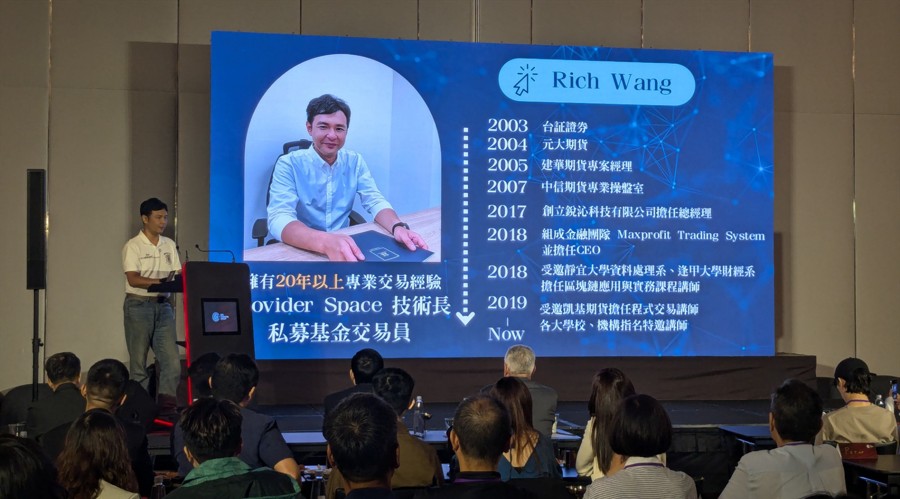 广东首例！香洲法院以“税收代位权”守护国家“钱袋子”