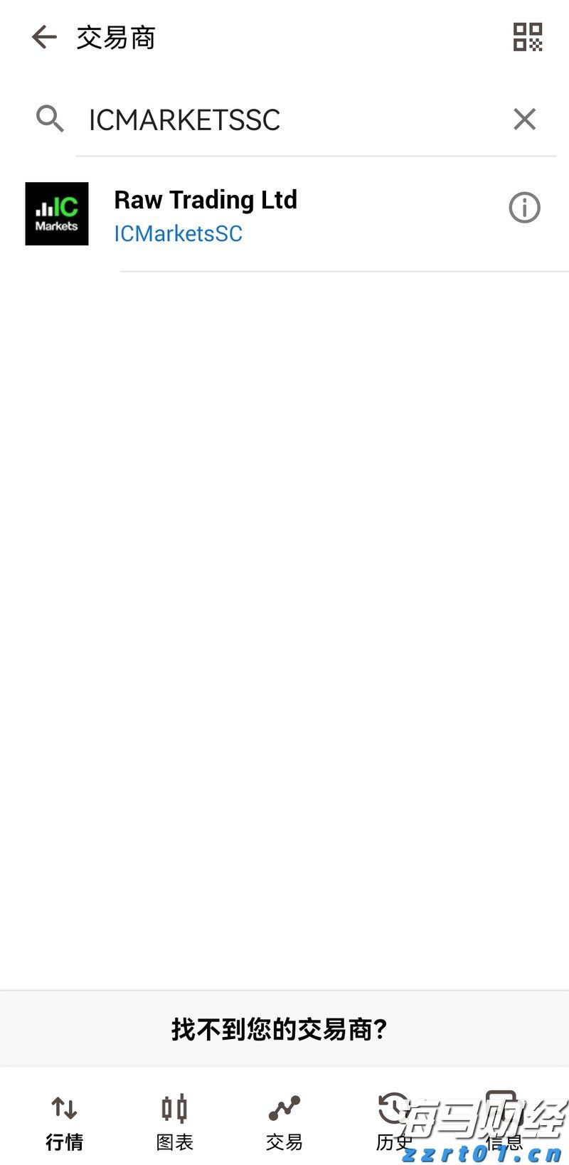 养鹅污水处理设备及方案