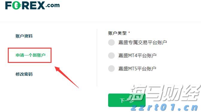恒指牛熊街货比(73:27)︱8月16日