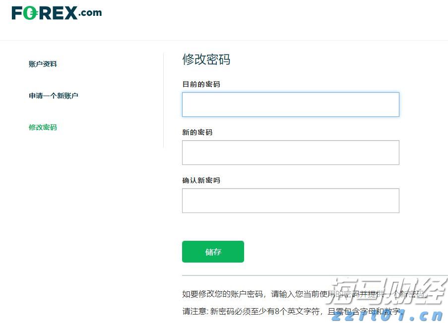 无菌室设计图与安装（无菌室设计的基本要求有哪些）