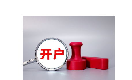 生活一体化污水处理原理与方法是什么（污水处理一体化装置的原理介绍）