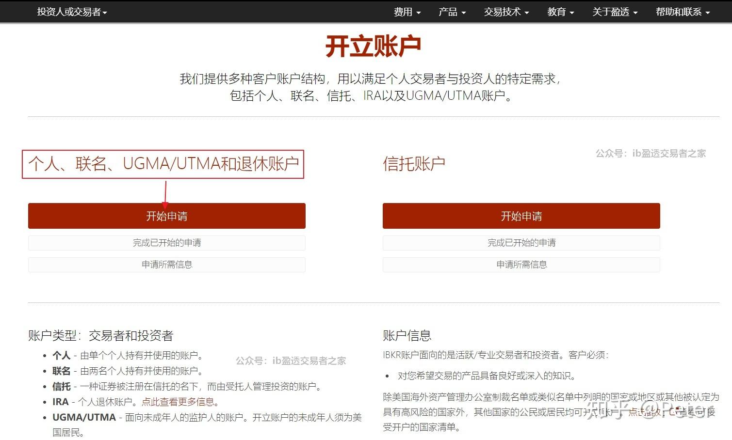 “进阶”国际书展的多重启示