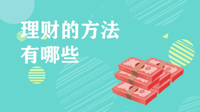 港股开盘 | 恒指低开0.74% 新能源车企全线走弱
