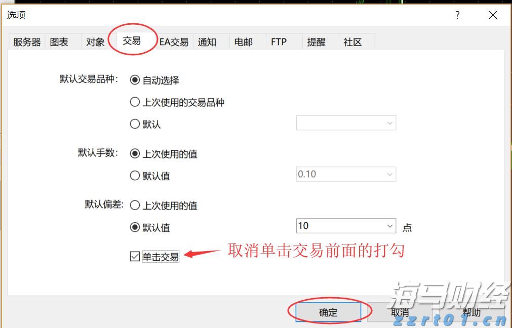 高压风机的作用是什么（高压风机型号参数、构造原理介绍）