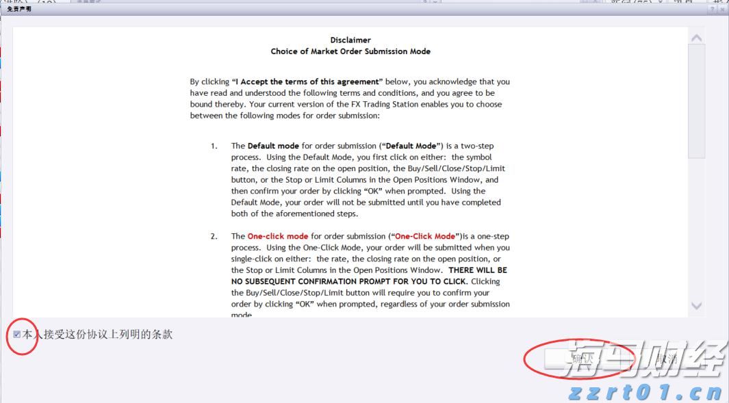 沉浸式体验泰国风情！“Thai Street Vibes”首登广州北京路