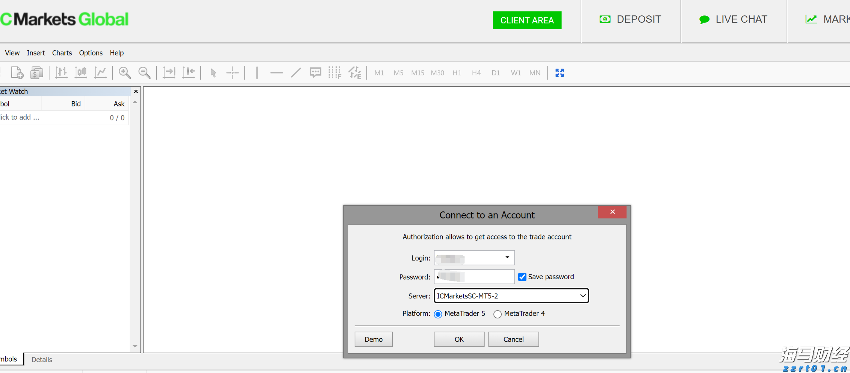 港股收盘(08.15) | 恒指收跌0.98% 互联网医疗股逆势走强 银诺医药-B(02591)首挂暴涨200%
