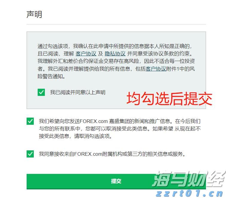 梅州天气即将“变脸”！全市台风白色预警信号生效中