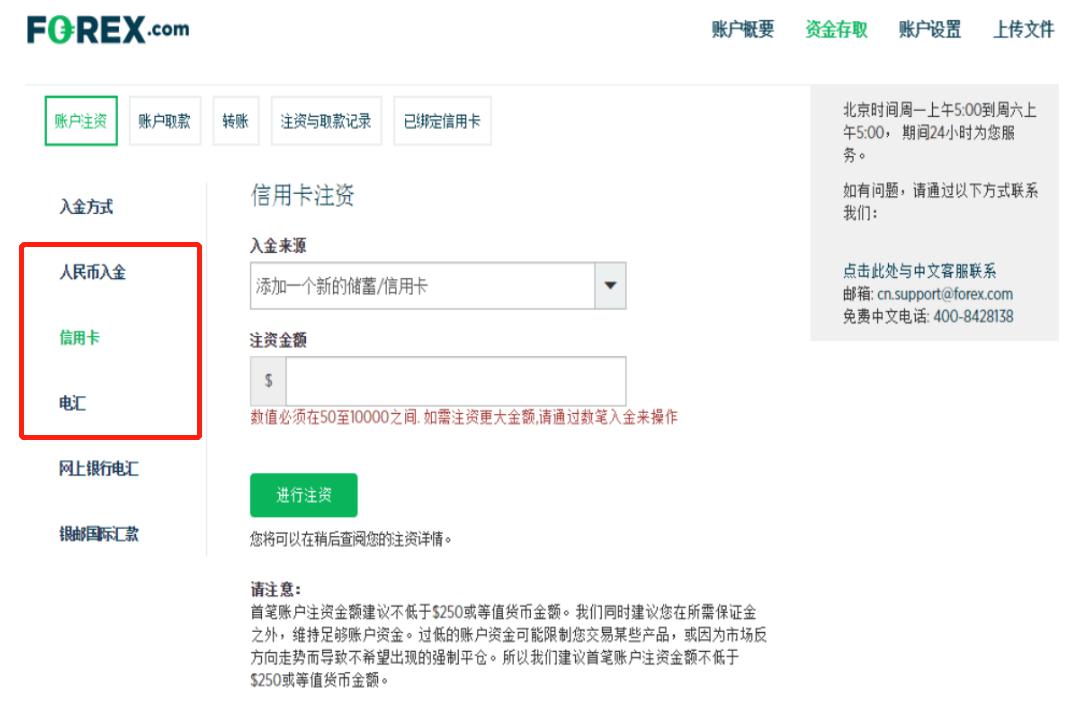 新股消息 | 美联股份港股IPO招股书失效