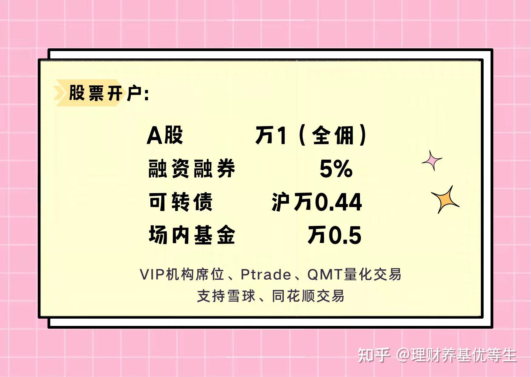 广东万企上门“抢”人才，这波诚意有多顶？