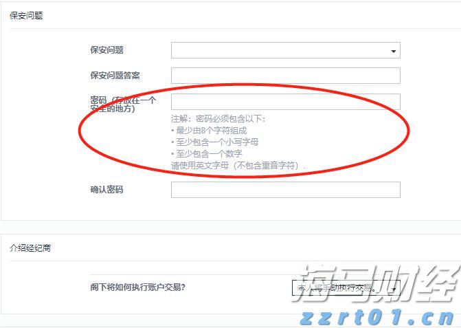 2025年暑期档电影总票房破105亿！