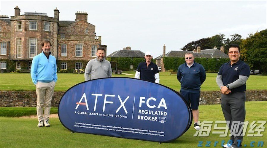 香港土地注册处：7月楼宇买卖合约总值546亿港元 同比上升28%