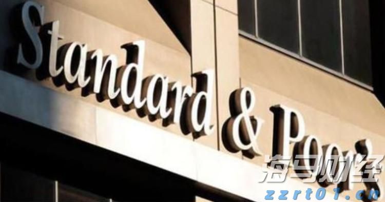 青海省质量基础设施“一站式”线上咨询服务平台试运行