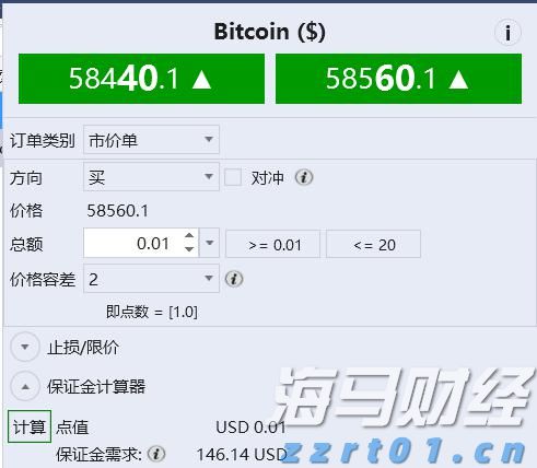 港股2025上半年表现报告:日均成交额同比增长118% ETF与衍生品全面启动